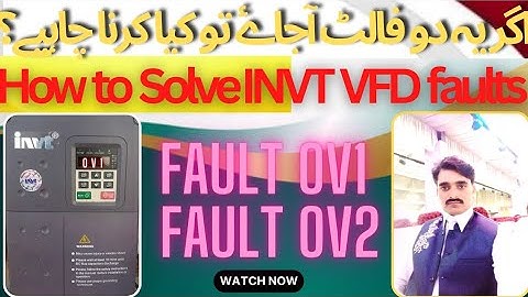 How to Solve ov1 and ov2 fault in Invt VFD  Ved user manual  Urdu and Hindi