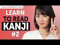 Kanji That Build Real Japanese Words #2 – Travel