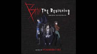 Video thumbnail of "Yoshihiro Ike - "Reason" (B The Beginning OST)"