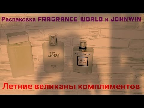 Video: Jinsi Mji Wa Cologne Ulivyotokea