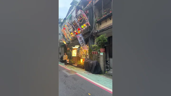 仿如置身日本的林森北路七条通 打卡景点 20230615 - 天天要闻