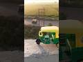 Toy Autorickshaw v/s Real Autorickshaw compression viral short video #toys #compressionshorts