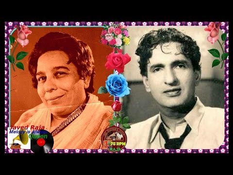 Nain Baan Se - নৈন বাণ সে Music Video Thumbnail in Assamese