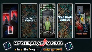 Instagram trending Hyderabad modelvideo editing || Trending alight motionTelugu hyderabadreels