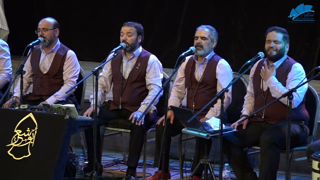 الأخوة أبو شعر - صفه لي | ساقية الصاوي - أغسطس 2020