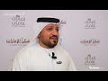 أولى المحطات الميدانية لمبادرة "شكراً الإمارات" تنطلق في "جمارك دبي"