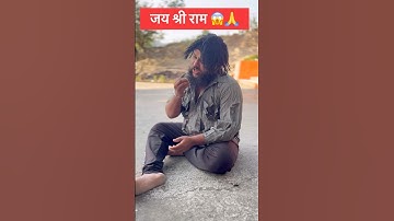 Jai Shri Ram 🙏😱#jaishreeram#rammandir#trending#ayodhya#ramji#hanuman#bajrangbali#shorts#viralvideo