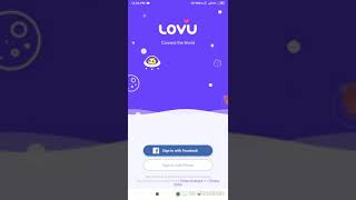 Lovu app screenshot 1