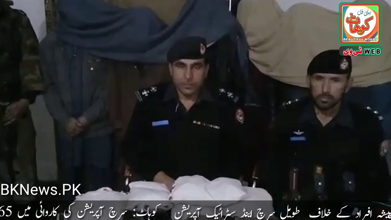peshawar pakistan contaminacion Kohat Police Search Operation