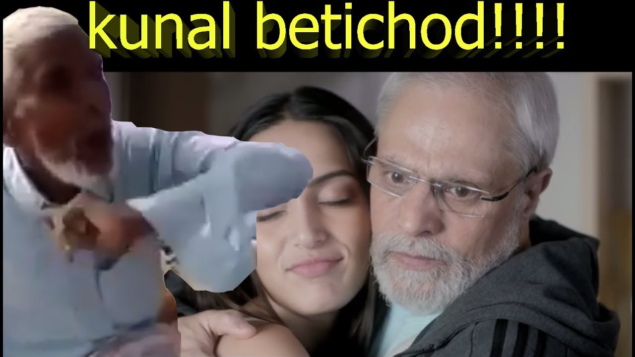 Kunal Ad Funny Edit Betichod Must Watch