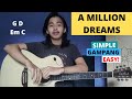 CHORD SIMPLE GAMPANG (A Million Dreams - The Greatest Showman) (Tutorial Gitar) Easy Chords!