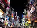 Séjour découverte du Japon , 2 semaines:  Tokyo, Fuji, Kyoto, Nara et Osaka ( voyage Mai 2018)
