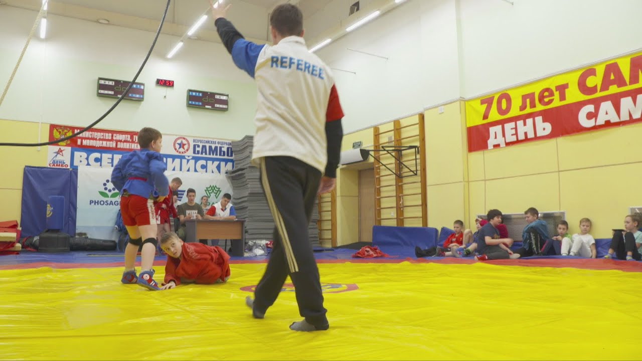 Соревнования по самбо в рамках "Хибинского спортивного фестиваля" - YouTube
