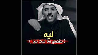 تصميم قصايد حامد زيد جيتكم واحد وجيتوني جماعه #السعودية #شعر #قصايد_شعر_خواطر