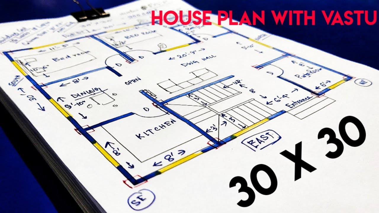 900 Sqft House Plan With Vastu Ii 30 X 30 Gahr Ka Naksha Ii 30 X 30 House  Design - Youtube