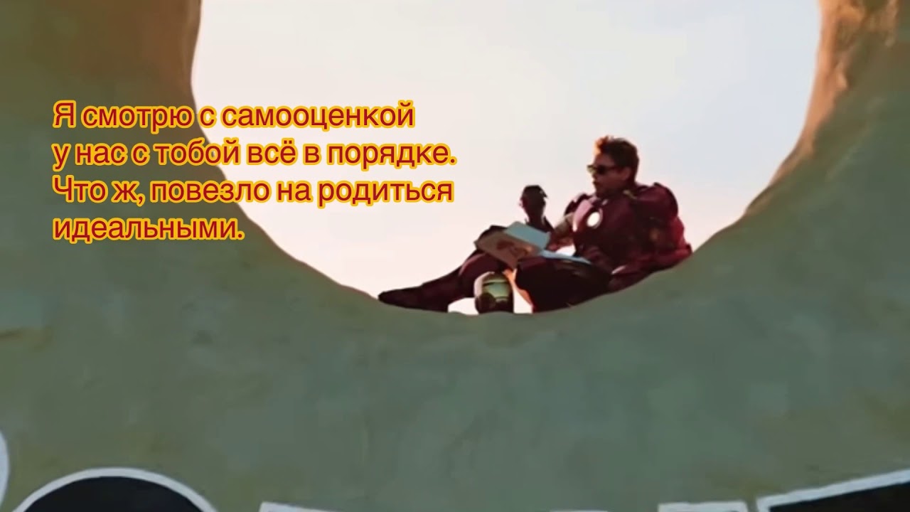 Генератор соулмейт ау
