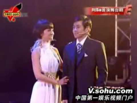 Shanghai Musical: Jimmy Lin, Charlene Choi, Chilam
