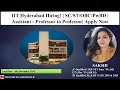 IIT Hyderabad Special Recruitment Drive | SC/ST/OBC/PwBD | Faculty Jobs 2025#assistantprofessor #job