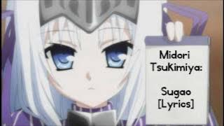 Kore wa Zombie desu ka: OST「Sugao」[Lyrics]