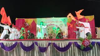 Malharwari Dattaji bhale School Balpratibhasangam Class 6th 2020