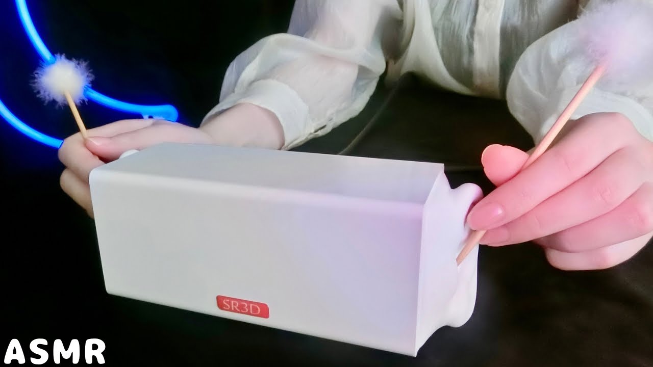 【ASMR】鼓膜なしSR3Dで色々な耳かきしてみた/竹耳かき,光る耳かき,綿棒,梵天【囁き声】