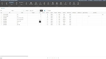 기술 팁_특정 에이전트에서 실행되는 작업 정보 조회 방법