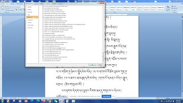 Tibetan Unicode use line breaking rules