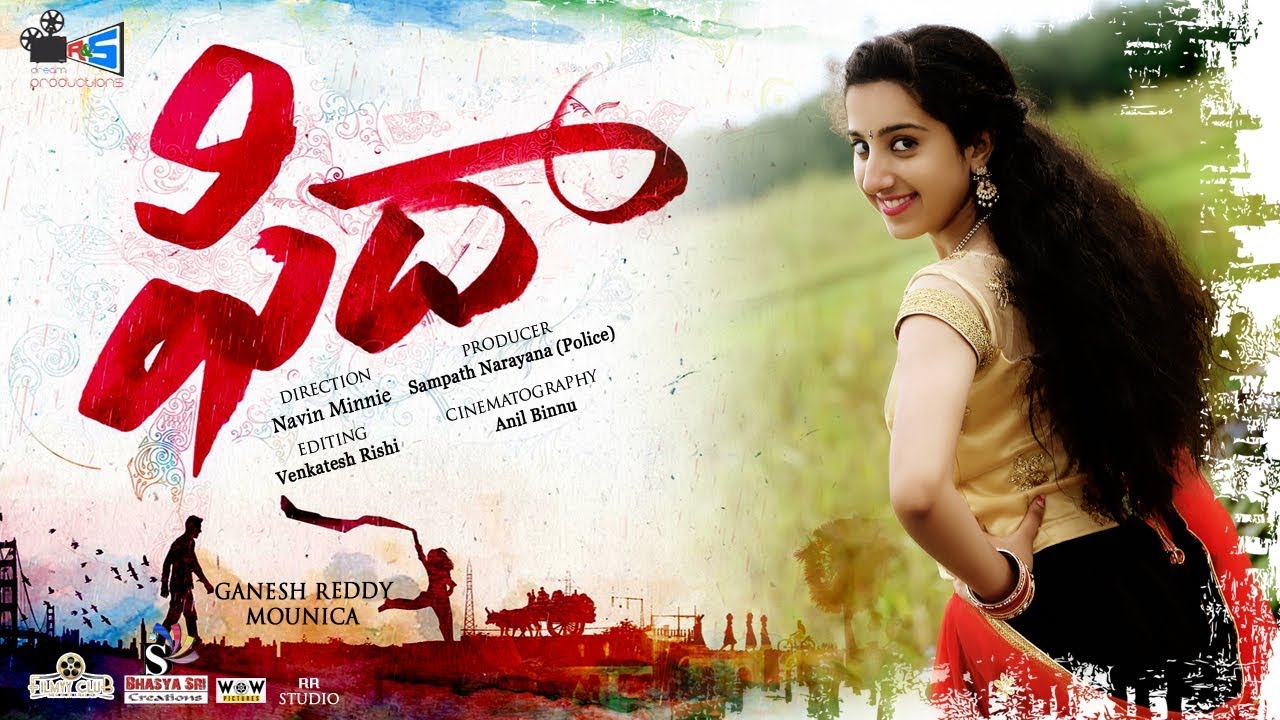fida movie songs youtube fida movie songs youtube