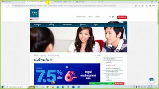 36- CSS Tutorial Part 1 Khmer Languages