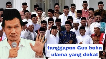tanggapan gus baha tentang ulama yang dekat dengan pemerintah, tonton samapai selesai