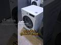 غسالة ملابس اوتوماتيك سامسونج 11كيلو Machine à Laver Samsung 11kg التوصيل مجاني لجميع المدن 