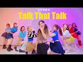 TWICE - Talk that Talk - DANCE COVER