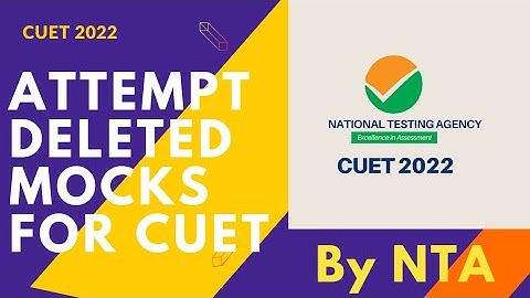 How to Attempt Deleted Mock Test For CUET by NTA🔥| CUET official mock test out