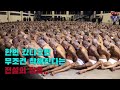 세계에서 가장 ㅎㄷㄷ한 감옥 TOP10. 이 정도면 범죄율이 낮을 수밖에...