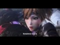 Fuuun Ishin Dai☆Shogun Trailer Movie
