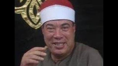 الشيخ خضر أحمد مصطفي سورة البقرة تلاوة خاشعه وجميله