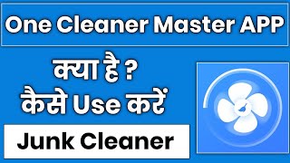 One Cleaner Master APP Kaise Use kare || How To Use One Cleaner Master App screenshot 2