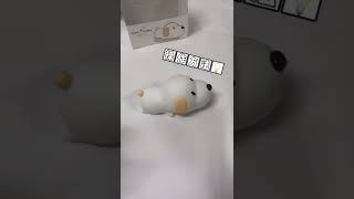 WAYONE ワンちゃん ナイトライト 操作方法