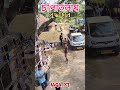 💥 চাঁপাতলার যুদ্ধ ২০২৫ 💥 বড় কম্পিটিশন #powermusic #dj #djsarzen #barmanmusic #shortvideo