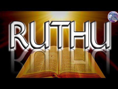 Video: Ruthu anajulikana kwa nini katika Biblia?