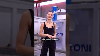 Топ камней для КАМИНА #оникс #мрамор #кварцит
