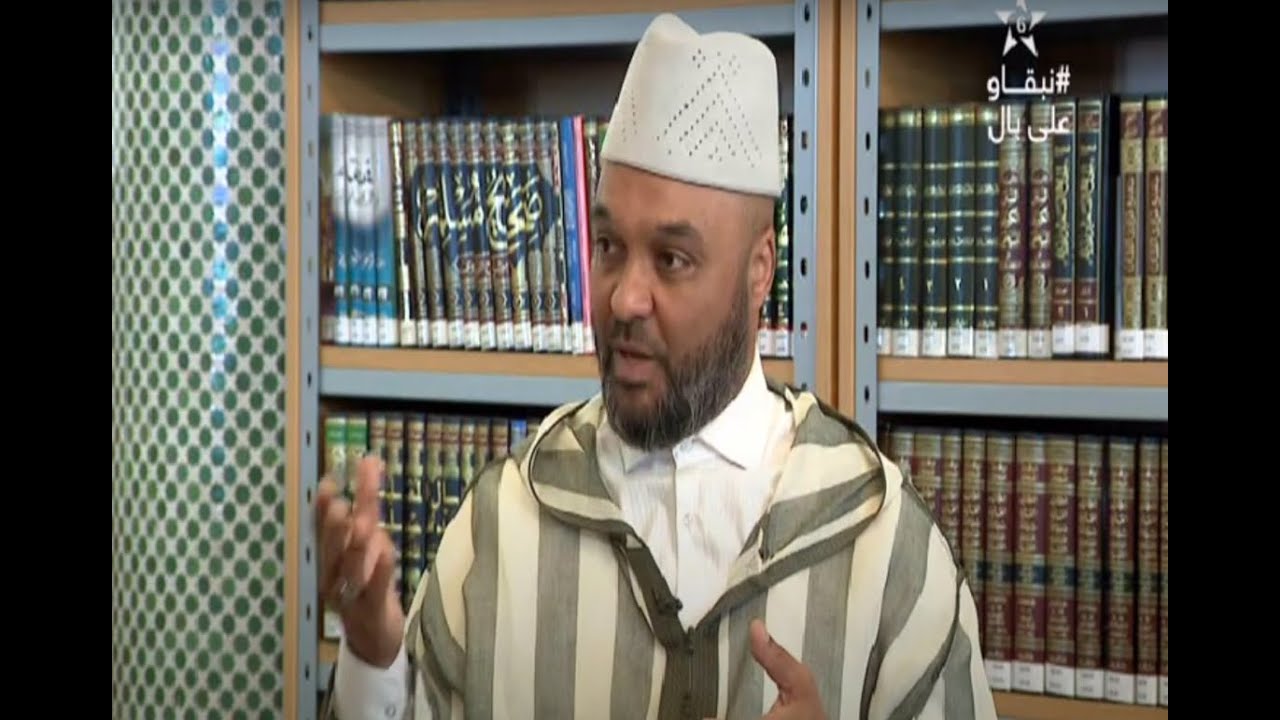 في عقد الاشعري وفقه مالك