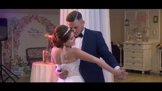 Первый танец молодых Первый танец молодых