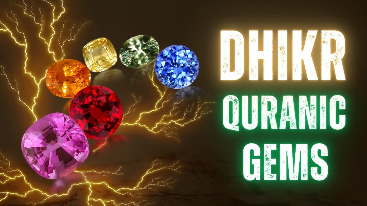 DHIKR | Quranic Gems | Islam | Allah - YouTube