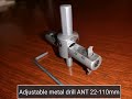 Large hole in steel aluminum plastic ANT 22-110 mm universal adjustable drill metal crown step drill