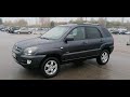 Kia Sportage из Франции 2л дизель. Авто на заказ. UAB VIASTELA