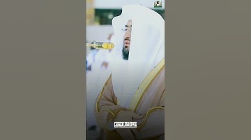 🎤 فضيلة الشيخ د. #بندر_بليلة || من صلاة المغرب ١٩ شوال ١٤٤٢ || ما تيسر من سورة النساء