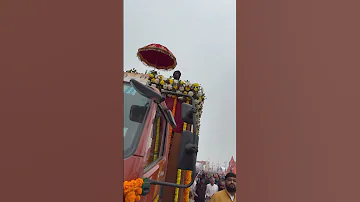 Kumbh 2025 