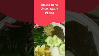 RUJAK ULEK JAWA TIMUR UENAK #shorts #short #masakanrumahan #kuliner #masak #rujak #rujakcingur