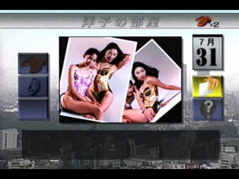 [10] 悪逆の季節 西村京太郎トラベルミステリー 東京～南紀白浜連続殺人事件